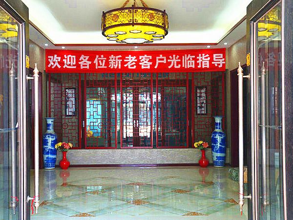 客戶案例展示